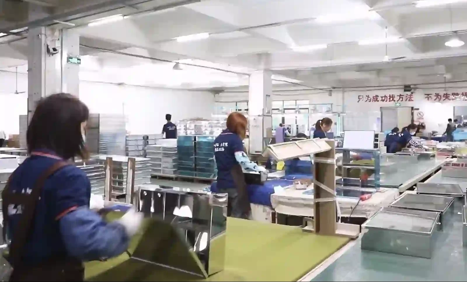 1.19-Finished-goods-cleaning