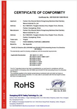 As a led mirror factory, Aosmay produces RoHS compliant products. Restriction of Hazardous Substances (RoHS), also known as Directive 2002/95/EC, is a product-level compliance regulation that restricts the use of specific hazardous materials found in electrical and electronic products (EEE) and originated in the European Union.