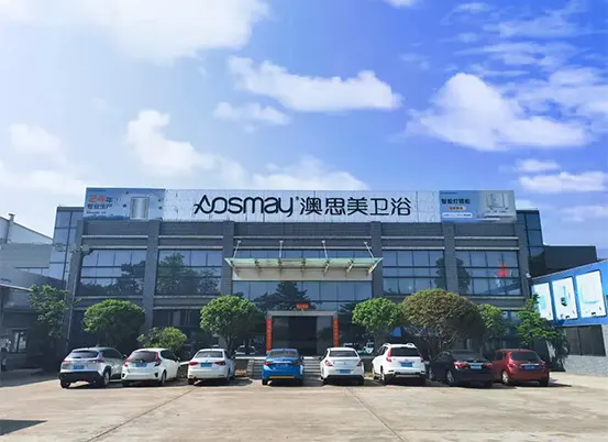 factory