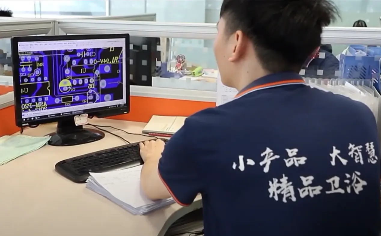 工程师